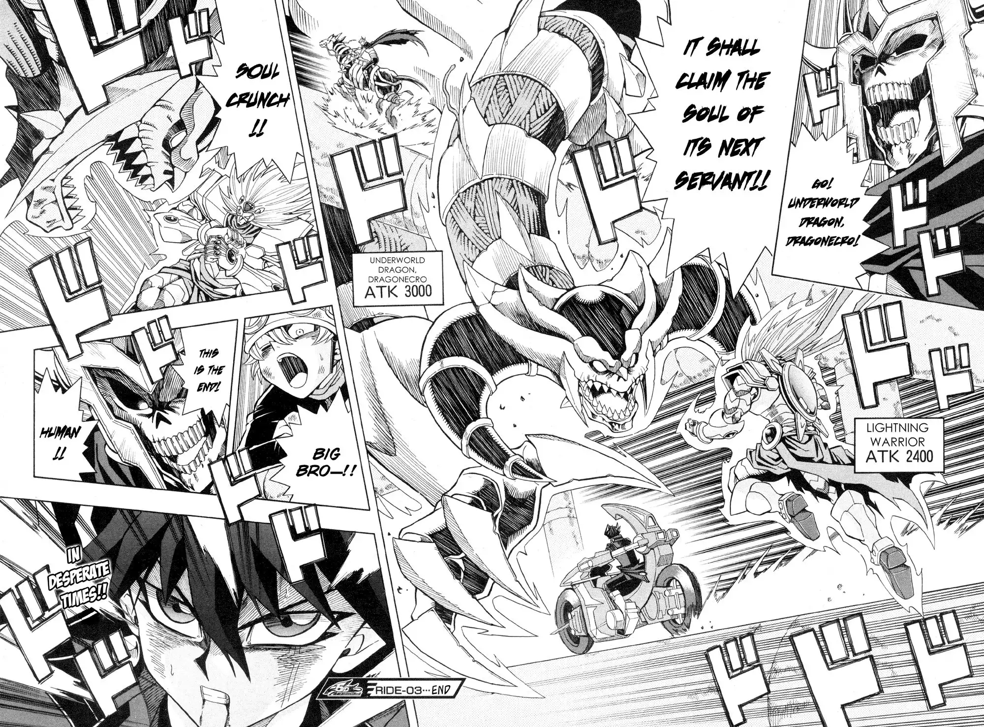 Yu-Gi-Oh! 5Ds - A Chapter 3 19